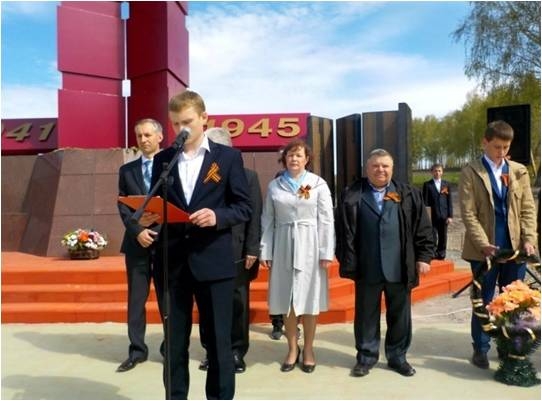 Открытие мемориального комплекса в с.Поводимово